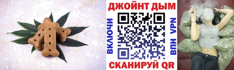 blacksprut онион  Ревда  Еда ТГК марихуана 