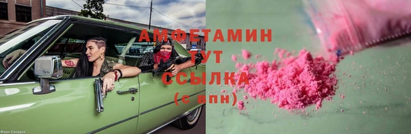 мет Алзамай