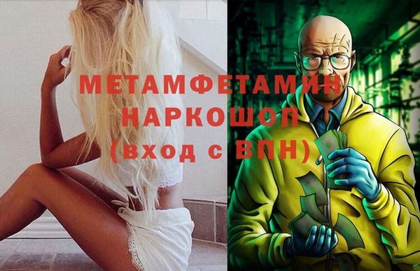 мет Алзамай