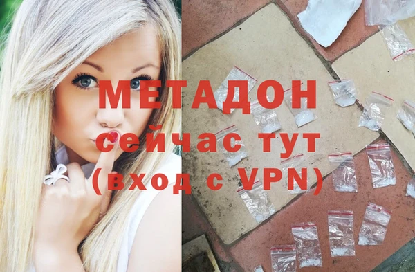 мет Алзамай