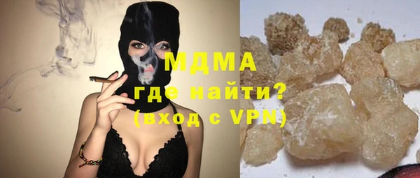 мет Алзамай