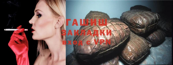 мет Алзамай