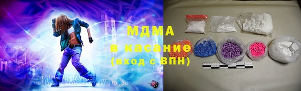 сатива Алексеевка