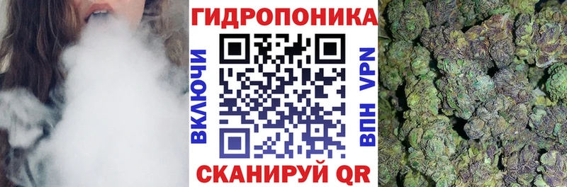 Бошки марихуана AK-47  Ревда 